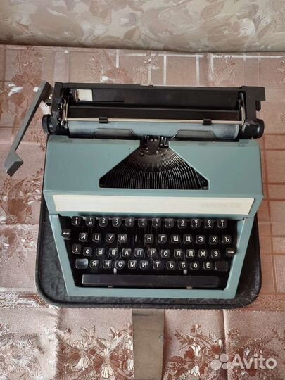 Печатная машинка 