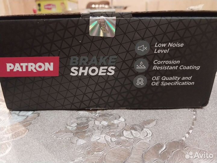 Тормозные колодки