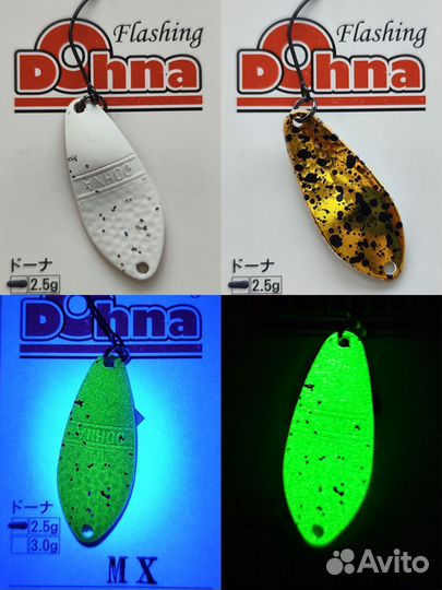 Angler'z System Dohna #Color Limited glow