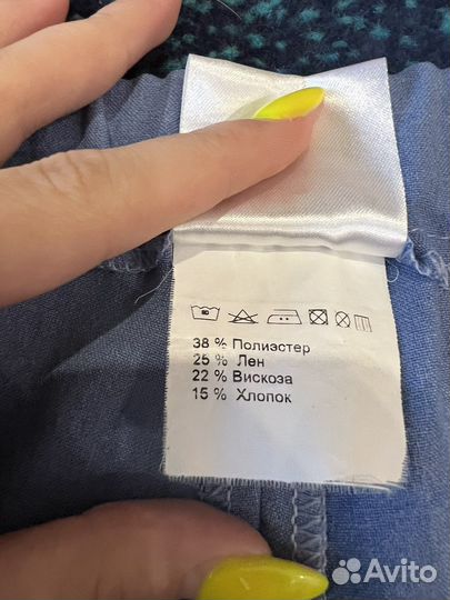 Шорты новые 48-54