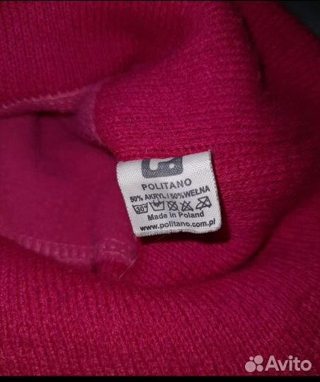 Шлемы зимние, шапка Рейма