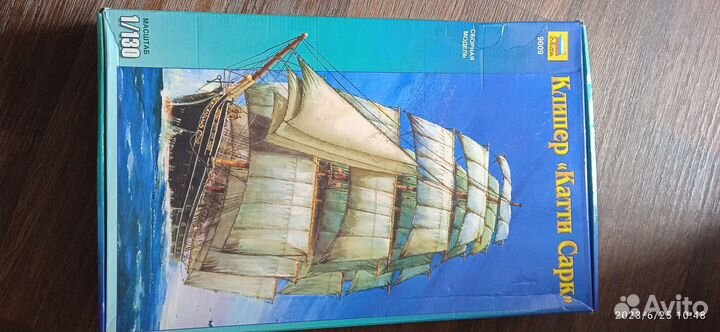 Сборная модель корабля