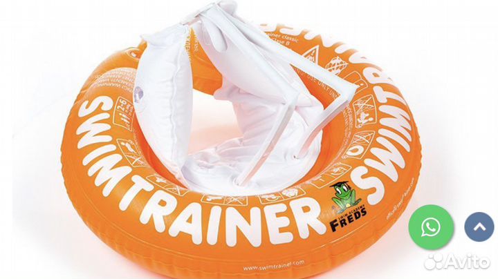 Круг для обучения плаванию SwimTrainer