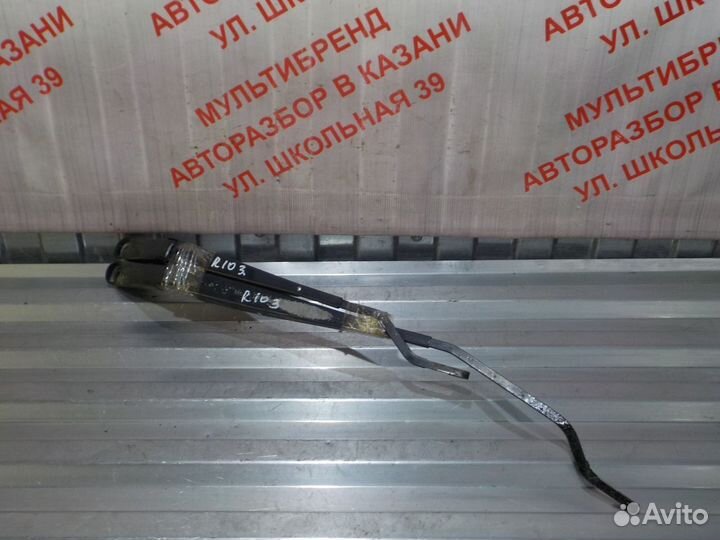 Поводки дворников стеклоочистителя Киа Рио 3 Rio 3