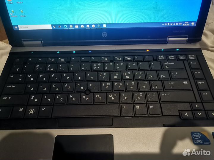 Hp proBook 640b
