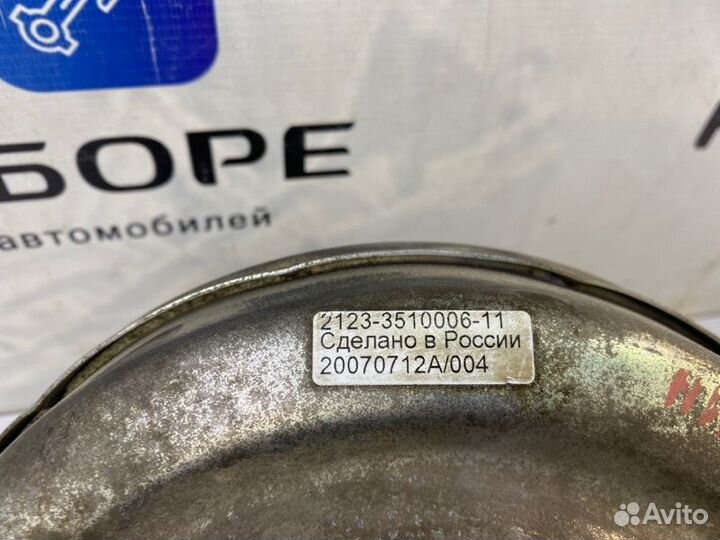 Вакуумный усилитель Chevrolet Niva