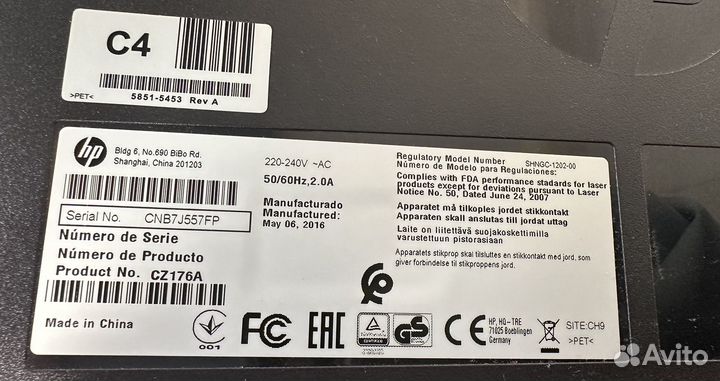 Принтер hp laserjet