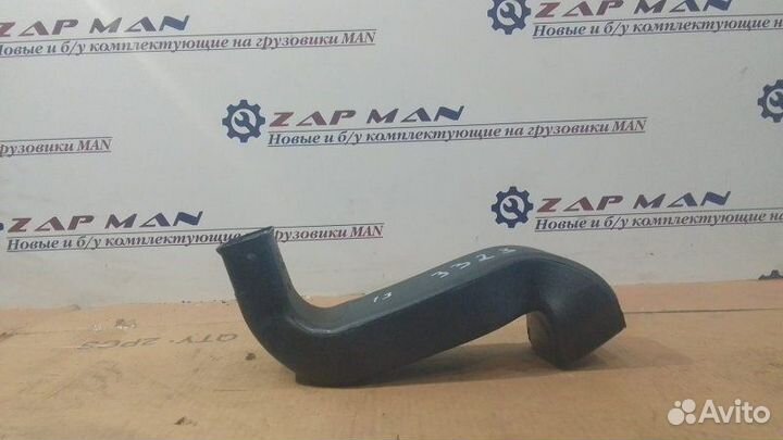 Воздуховод правый Man Tgl Tgm Tga