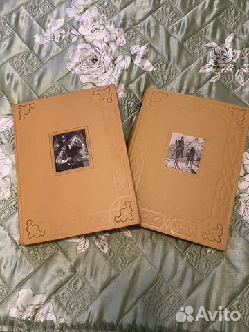 Сервантес Дон Кихот книга в 2-х томах