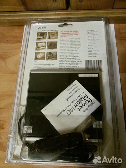 Новый авто зарядное устройство для техники Curtis