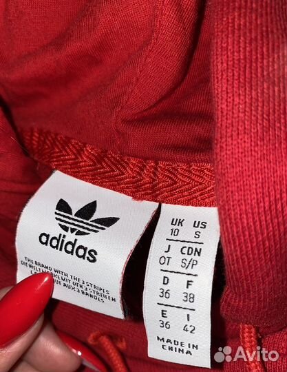 Худи толстовка свитшот adidas оригинал