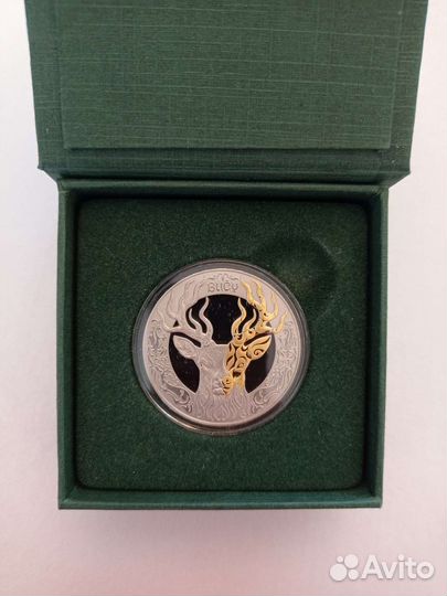 Казахстан 2021 200 тенге Пруф лайк