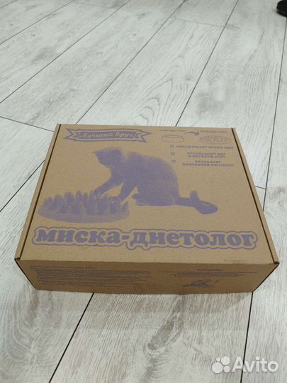 Миска диетолог для животных интерактивная