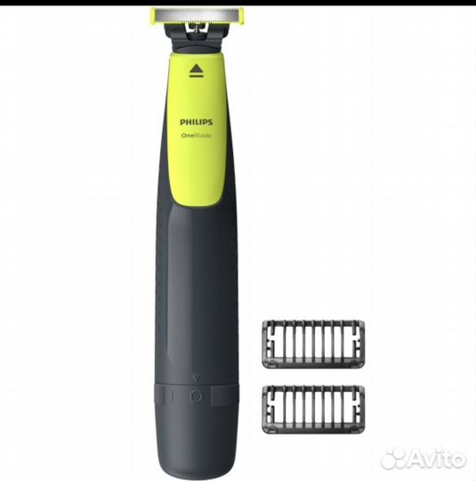 Триммер Philips OneBlade QP2510/11