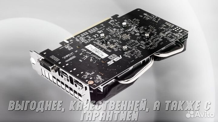 Видеокарта Asus AMD Radeon RX 460 strix 4гб