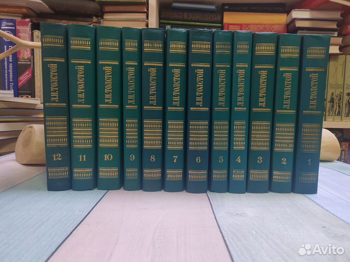 Лев Толстой собрание сочинений в 12 томах