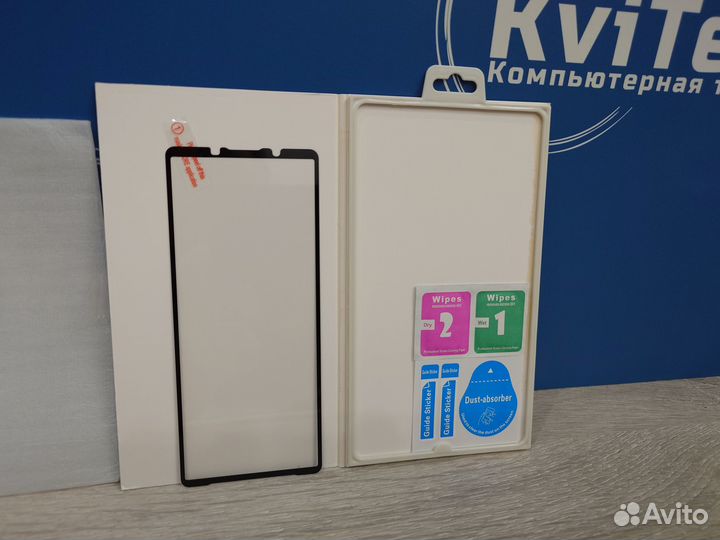 Защитное стекло премиум для Sony Xperia 5 V