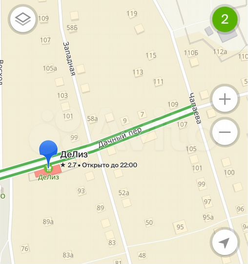 Сдам торговое помещение, 225 м²