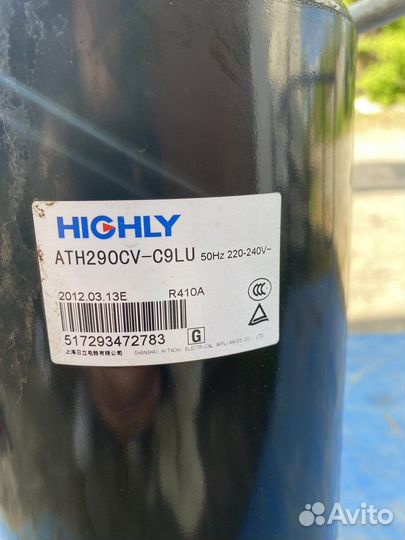 Компрессор Highly ATH290CV-C9LU