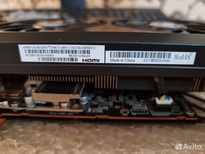 Sapphire pulse Radeon RX 6800 XT 16GB (11304-03-20