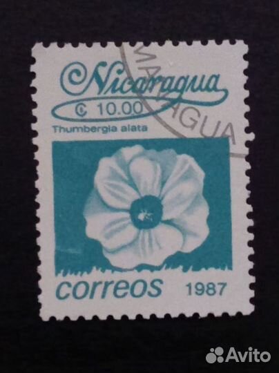 Марки из серии 