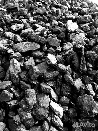 Уголь Беловский долгого горения