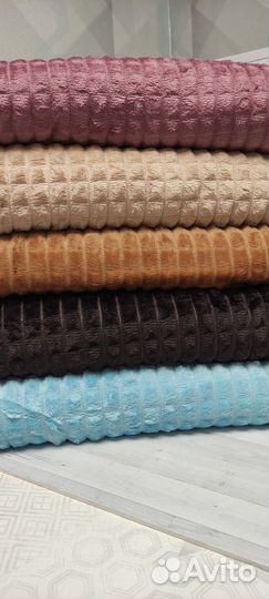 Новые пледы 