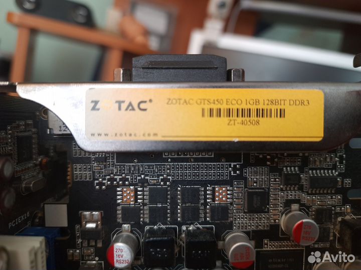 Материнская плата с процессором, о/п и видеокартой