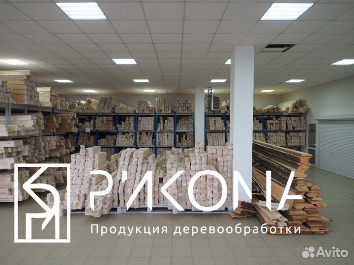 Вагонка липа