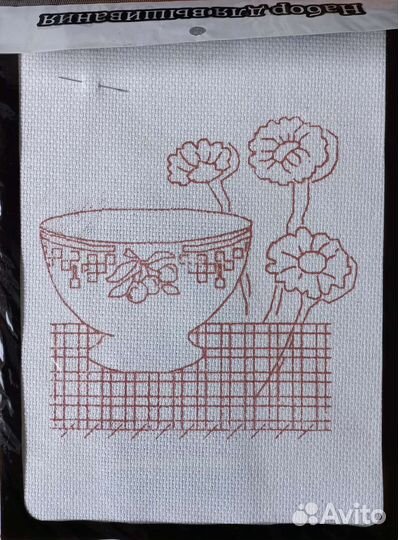 Наборы для вышивания крестом, новые