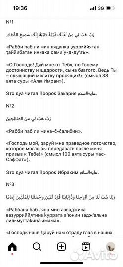 Комплект постельного белья для малыша