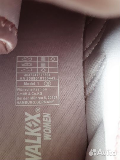 Кроссовки женские 38 размер новые