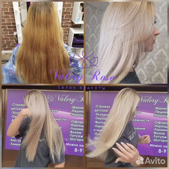 Нужны модели на стрижки и окрашивания