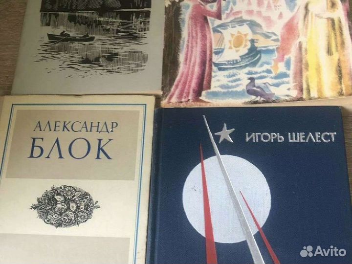 Много разных книг