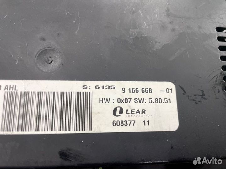 Блок управления светом Bmw X5 E70 N52B30 2008