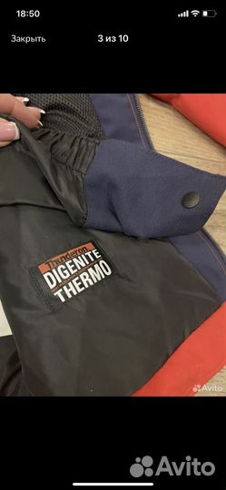 Горнолыжный костюм детский на рост 152