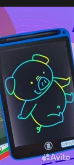 Доска для рисования