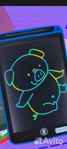 Доска для рисования