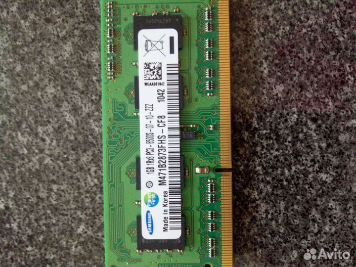 Оперативная память ddr3 для ноутбука