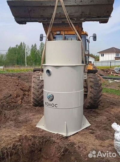 Септики Далос