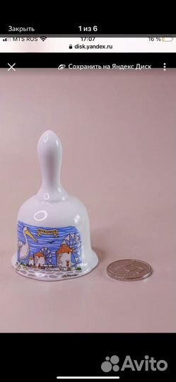 Колоколичики Греция