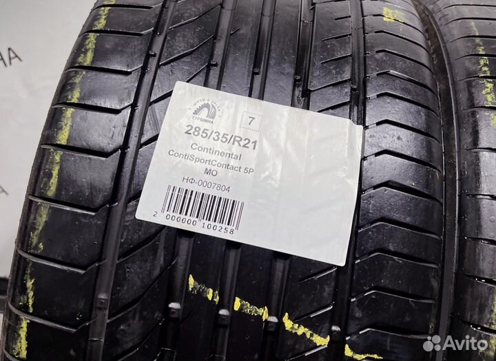 Continental ContiSportContact 5P 285/35 R21 94Y
