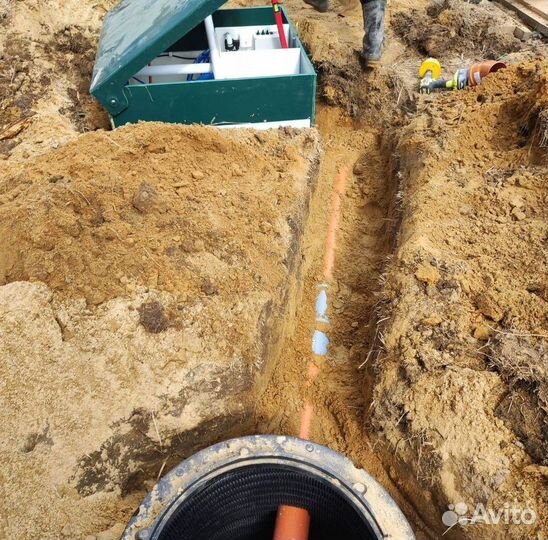 Септик Евробион