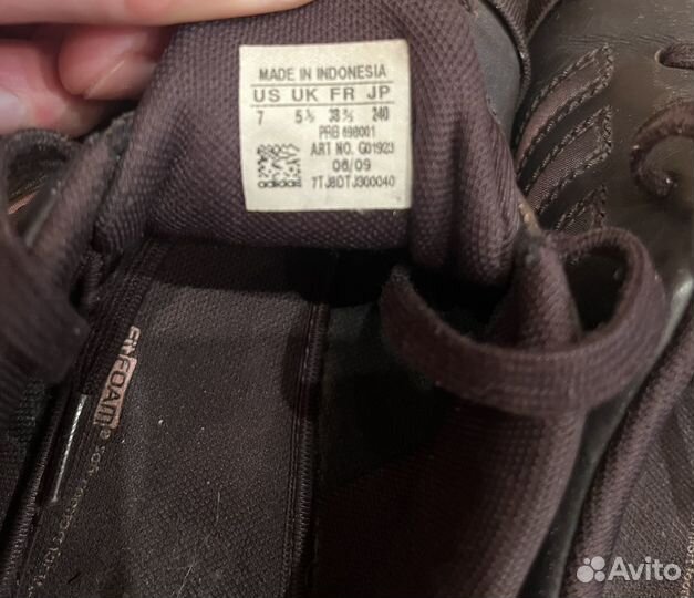 Кроссовки женские Adidas