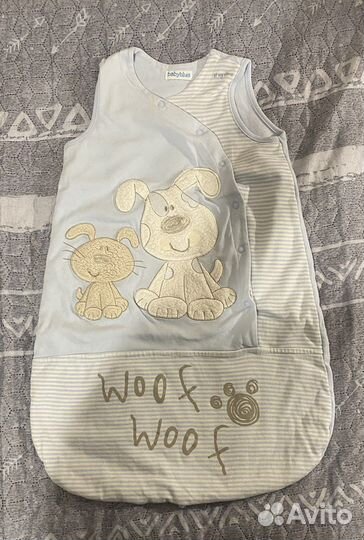 Кокон (мешок) для сна до 6 мес