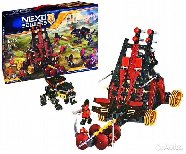 Конструктор