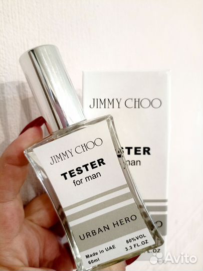 Jimmy Choo Urban Hero