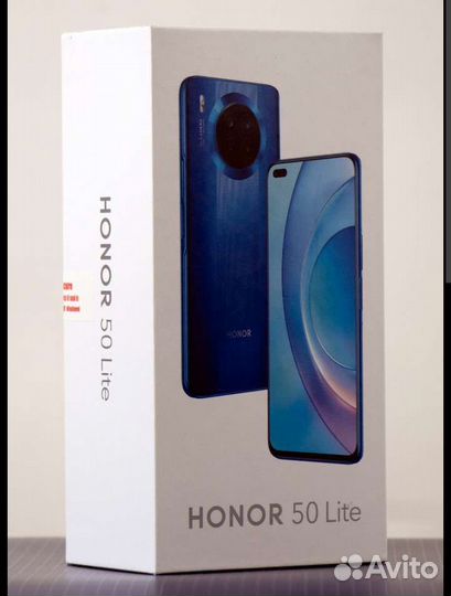 HONOR 50 Lite, 6/128 ГБ
