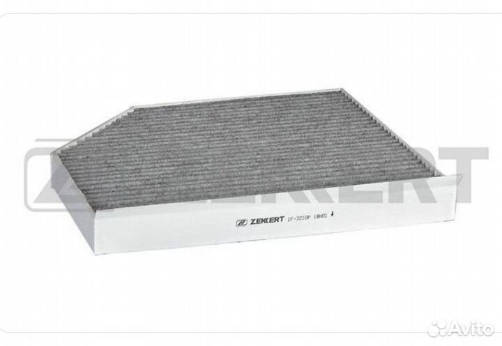 Продам фильтра салона угольный Audi