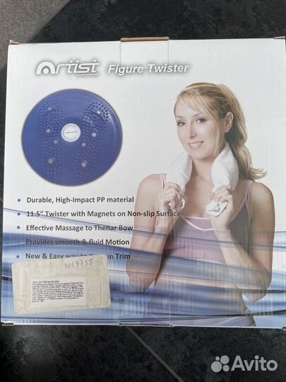 Спортивный диск для балансировки